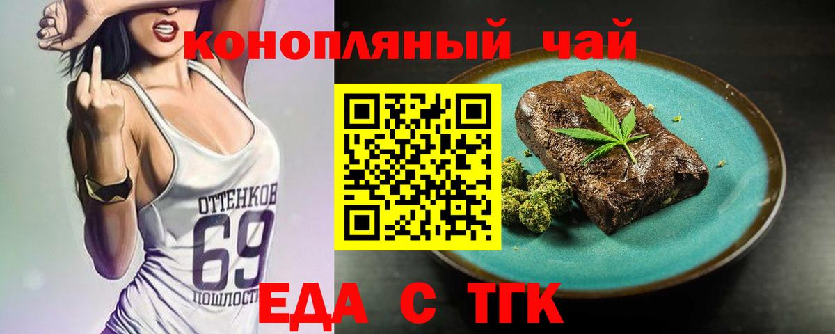 Метадон Алейск