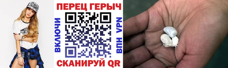 цена   MEGA ССЫЛКА  ГЕРОИН афганец  Алейск 
