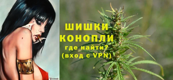 кокаин VHQ Михайлов