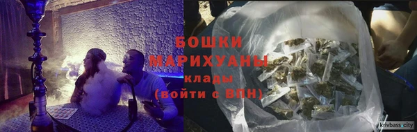 mdpv Абдулино