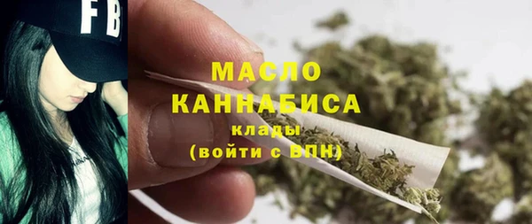 кокаин VHQ Михайлов