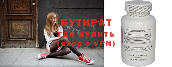 кокаин VHQ Михайлов