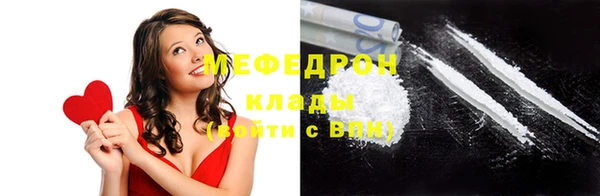 кокаин VHQ Михайлов
