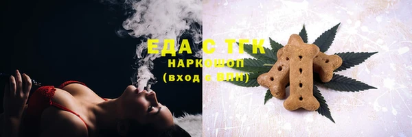 стаф Тихорецк