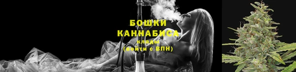 мескалин Михайловск