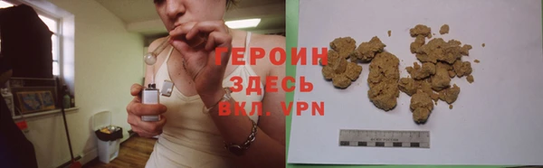 метадон Абаза