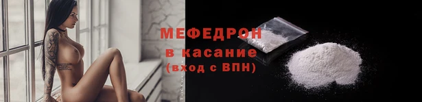 кокаин VHQ Михайлов