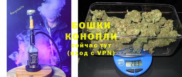 мескалин Михайловск