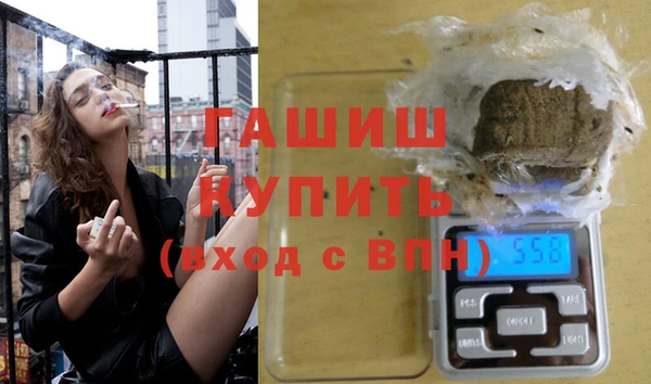 COCAINE Михайловка