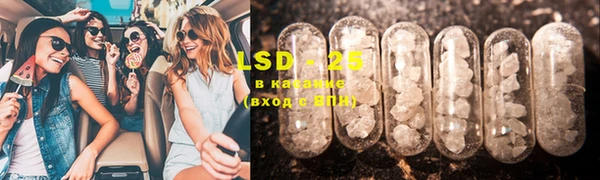 COCAINE Михайловка
