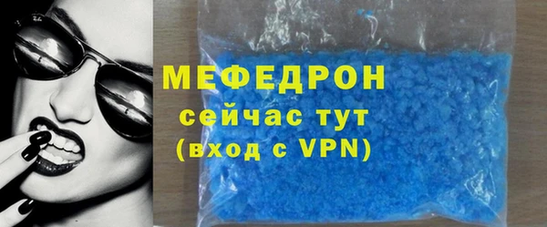 твердый Тобольск