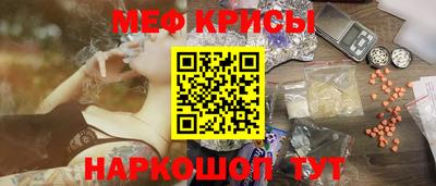 амф Азнакаево