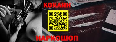 первитин Абакан
