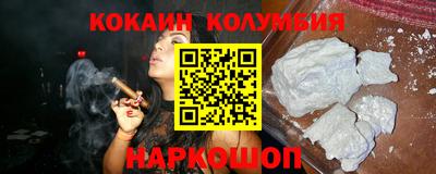 индика Азнакаево