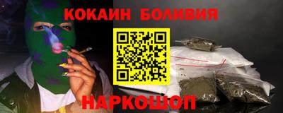 амф Азнакаево