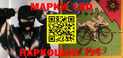 бошки Абинск