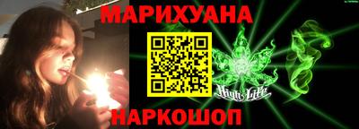 прущая мука Абакан