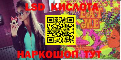 дистиллят марихуана Абакан