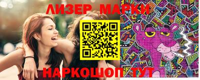 дистиллят марихуана Абакан