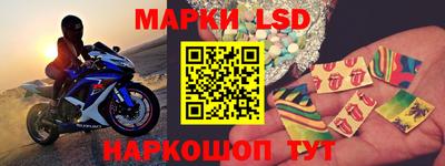 мет Азнакаево