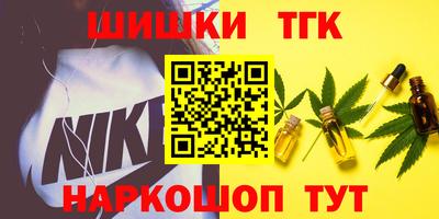 прущая мука Абакан
