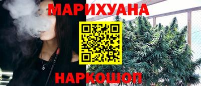 амф Азнакаево