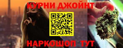 прущая мука Абакан