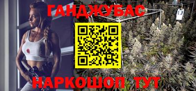 индика Азнакаево