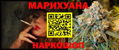 амф Азнакаево