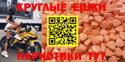 амф Азнакаево