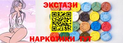 прущая мука Абакан
