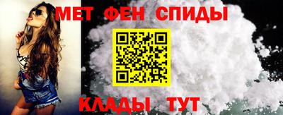 дистиллят марихуана Абакан