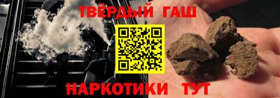 индика Азнакаево