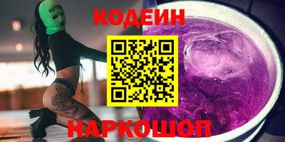 прущая мука Абакан