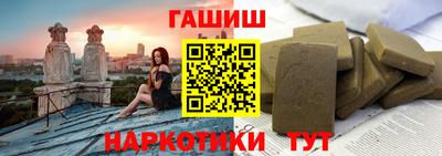 дистиллят марихуана Абакан