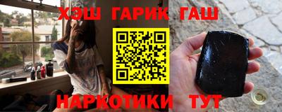 дистиллят марихуана Абакан