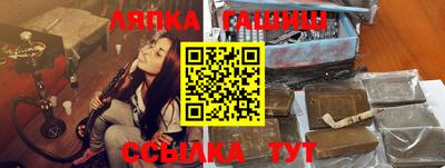 дистиллят марихуана Абакан