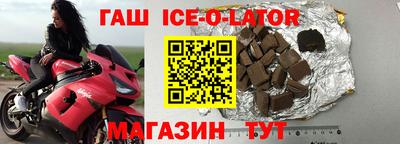 дистиллят марихуана Абакан