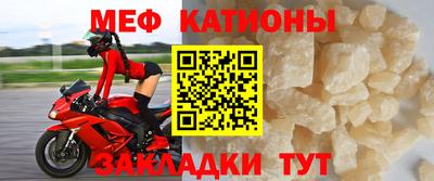 индика Азнакаево