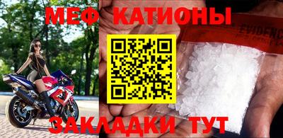 дистиллят марихуана Абакан