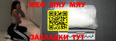 индика Азнакаево