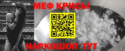 амф Азнакаево