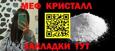 индика Азнакаево